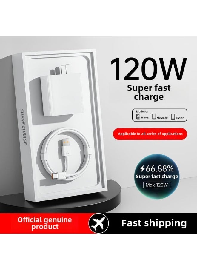 Generic - Super Fast Charging 120W Head Is Suitable For Huawei Mobile Phone Charger Mate60/P50/P40 Flash Charging Data Line Nova-Color:120w Super Flash Charging Non-iron_fast Charging Head + 1.5m Data Cable Set - Image 1