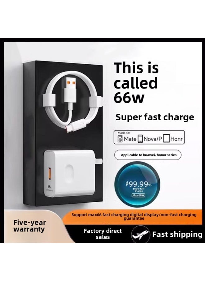 Generic - Super Fast Charging 120W Head Is Suitable For Huawei Mobile Phone Charger Mate60/P50/P40 Flash Charging Data Line Nova-Color:120w Super Flash Charging Non-iron_fast Charging Head + 1.5m Data Cable Set - Image 1