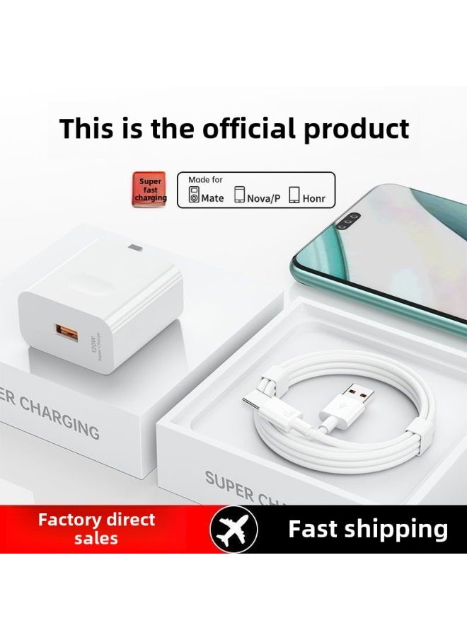 Generic - Super Fast Charging 120W Head Is Suitable For Huawei Mobile Phone Charger Mate60/P50/P40 Flash Charging Data Line Nova-Color:120w Super Flash Charging Non-iron_fast Charging Head + 1.5m Data Cable Set - Image 1