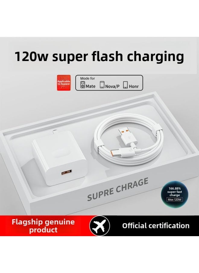 Generic - Super Fast Charging 120W Head Is Suitable For Huawei Mobile Phone Charger Mate60/P50/P40 Flash Charging Data Line Nova-Color:120w Super Flash Charging Non-iron_fast Charging Head + 1.5m Data Cable Set - Image 1