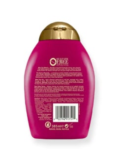 Ogx Strength and Length Keratin Oil Conditioner Purple 385ml  - Image 2