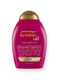 Ogx Strength and Length Keratin Oil Conditioner Purple 385ml  - Image 1