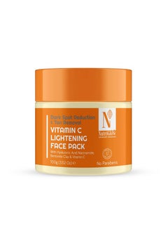 Advanced Organics Vitamin C Lightening Face Pack For Dull Skin Pigmentation & Dark Spots With Niacinamide 100G - pzsku/Z2F1B143E80EDD1C6629AZ/45/_/1720854735/d2e3257b-cd2e-4117-b784-2fc74f5a1ebd