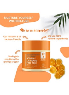 Advanced Organics Vitamin C Lightening Face Pack For Dull Skin Pigmentation & Dark Spots With Niacinamide 100G - pzsku/Z2F1B143E80EDD1C6629AZ/45/_/1720854736/796e9a1a-4d2a-433f-a20b-7301f9fc9108