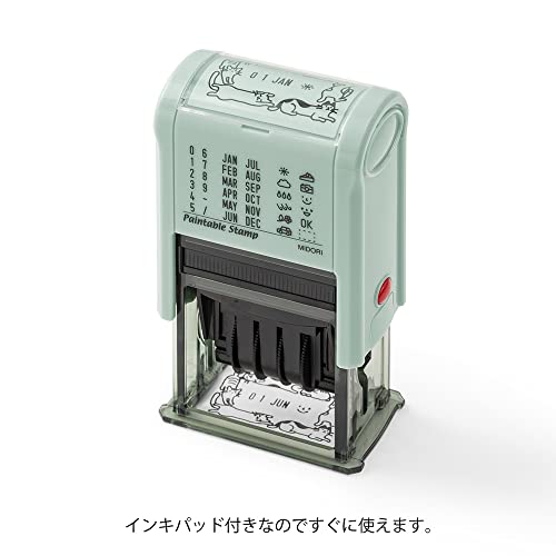 Midori DESIGNPHIL 35452006 Midori Stamp Rotating Stamp Date Cat Pattern - Image 3