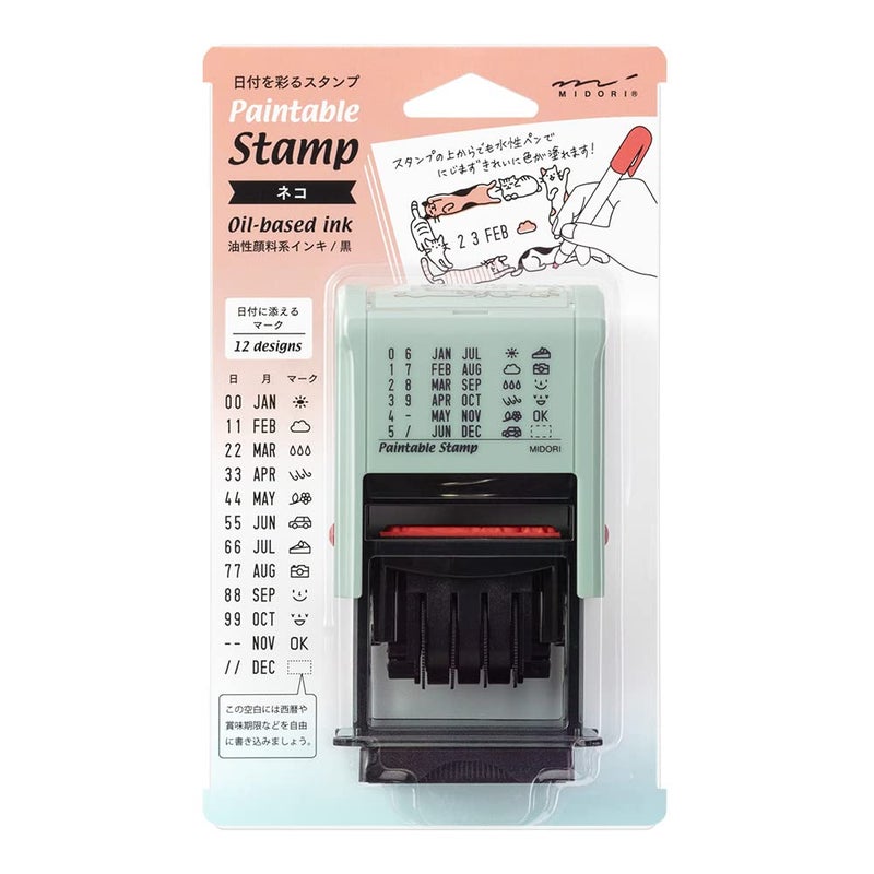 Midori DESIGNPHIL 35452006 Midori Stamp Rotating Stamp Date Cat Pattern - Image 2