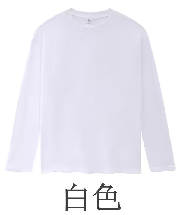 Mens Slim Fit Jacket Autumn Winter Business Suit Solid color long sleeve [pure white]] 