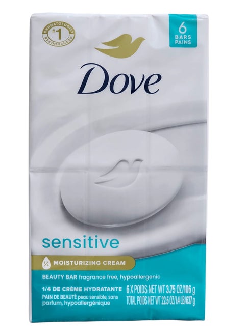 Dove Soap gently cleanses and nourishes sensitive skin, effectively removes bacteria and nourishes your skin, 3.7 oz, 6 bars