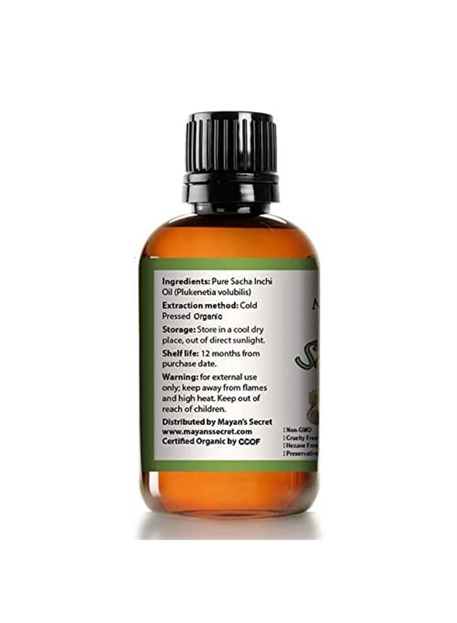 Mayan's Secret Sacha Inchi Oil - USDA Certified Organic Omega-3-6-9 - Image 3