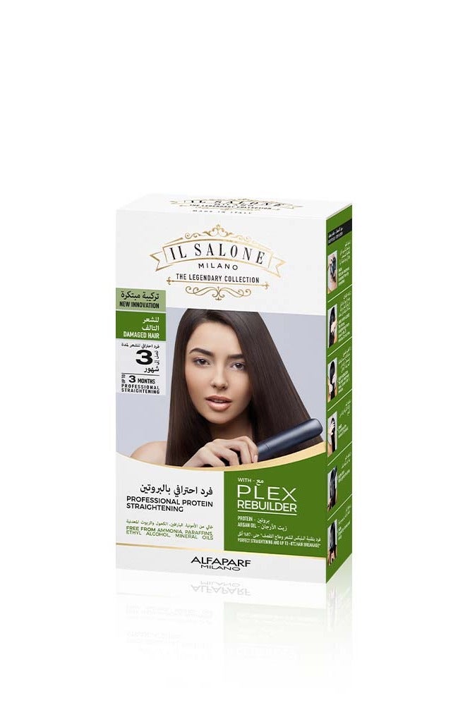 إل صالون ال صالون مجموعة البروتين الخالية من الفورمالدهيد بزيت الأرجان بتقنية البليكس لفرد وتغذية الشعر الخشن والتالف - Image 1