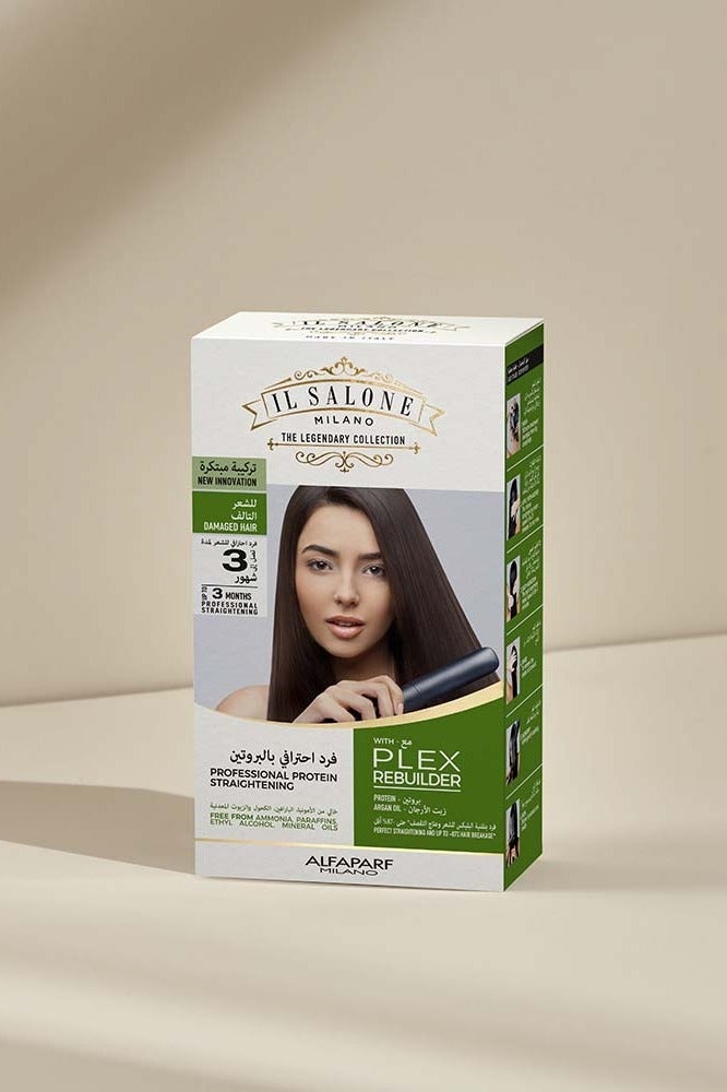 إل صالون ال صالون مجموعة البروتين الخالية من الفورمالدهيد بزيت الأرجان بتقنية البليكس لفرد وتغذية الشعر الخشن والتالف - Image 2