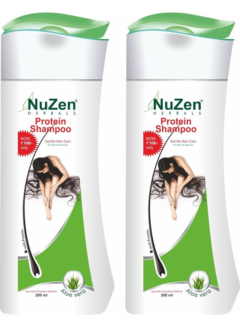 Nuzen Herbals Protein Shampoo | Protein Shampoo Enriched With Aloe Vera, Amla, Bhringraj and Soya | 200ml | 2Pack - Image 2
