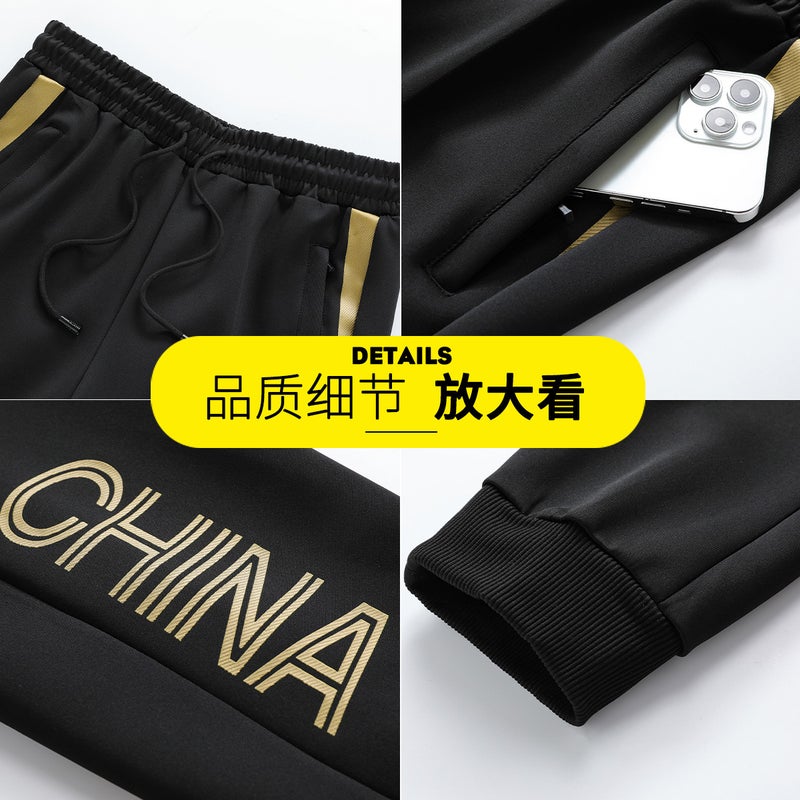 Chinese Coat Sportswear Suit Class Clothes Cardigan Sweater Sports Three Bars Casual Men'S Pants - Image 5