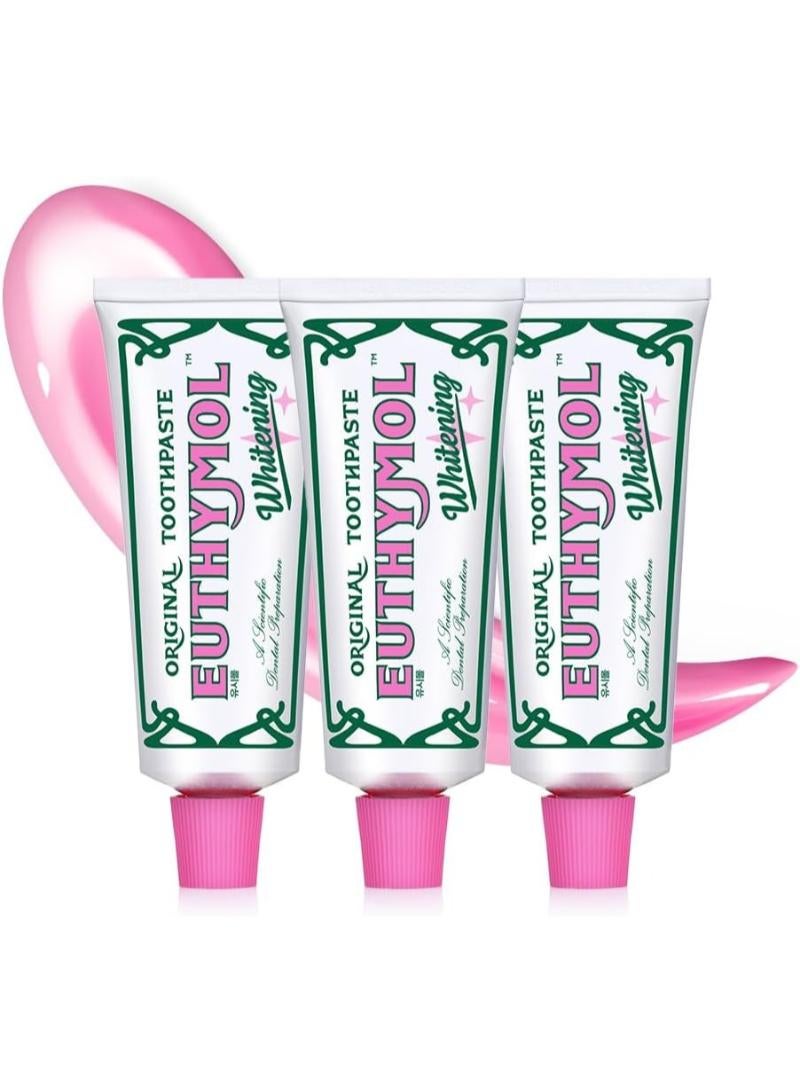 Euthymol معجون أسنان يوتيمول المبيض 75 مل عبوة من 3 - Image 1