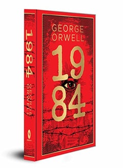 1984 (Deluxe Hardbound Edition) 