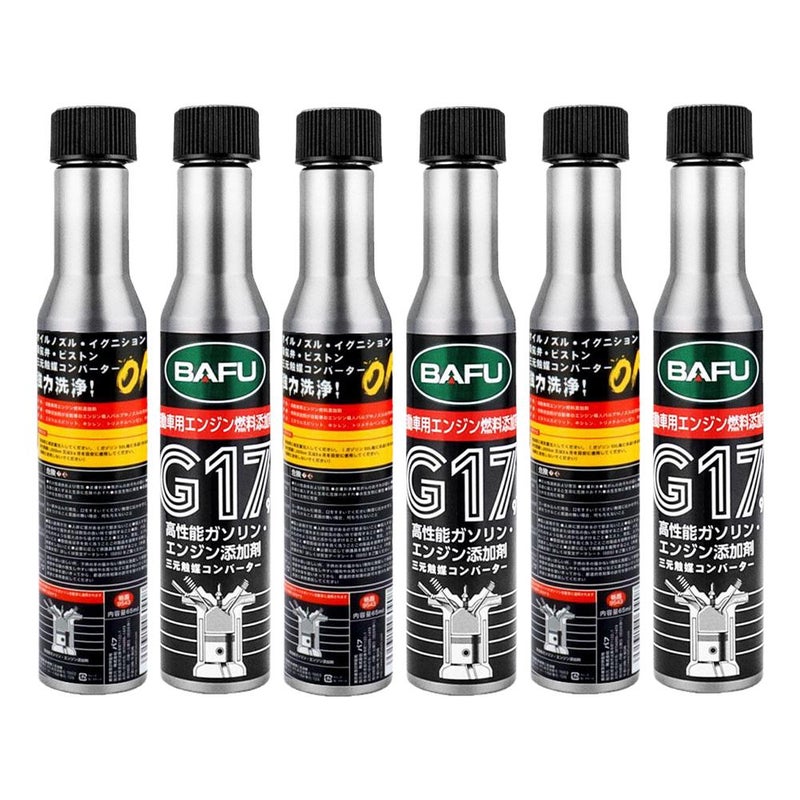 Bafu gasoline additive, car fuel additive, carbon deposit remover, genuine fuel cleaner, fuel-saving cleaner. - Image 1