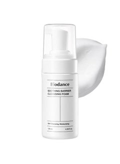 BIODANCE Soothing Barrier Cleansing Foam, Micro Bubble Foam, Gentle & Mild Face Cleanser | 4.06 fl.oz, 120ml