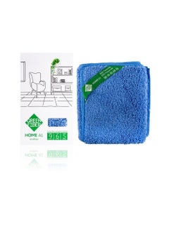 GreenWay Green Fiber Dust Towel (Blue)  - Image 1