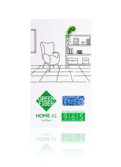 GreenWay Green Fiber Dust Towel (Blue)  - Image 4