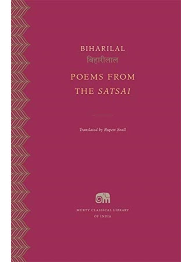 Poems from the Satsai