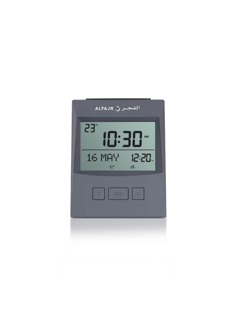 ALFAJR CS-13 Digital Table Clock, Grey
