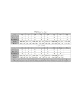 Taiahiro New children's adult football suit, breathable and quick-drying sports jersey, game training uniform  - Image 2