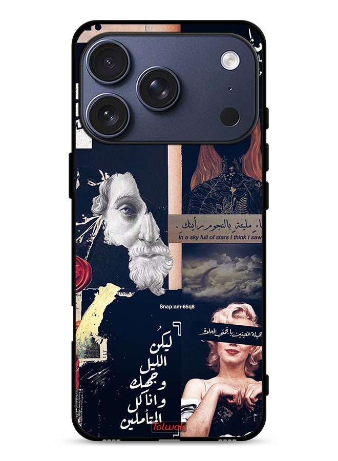 Tolwak Apple iPhone 17 Pro Protective Case Cover Arabic Quotes And Cut Faces - Image 1