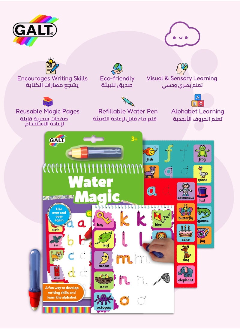 Galt Toys - Water Magic ABC Colouring Book | Reusable Pages | Mess-Free Learning | Refillable Water Pen | Early Writing & Alphabet Skills | 14.5x1.5x26.5cm | Ages 3+ - Image 1