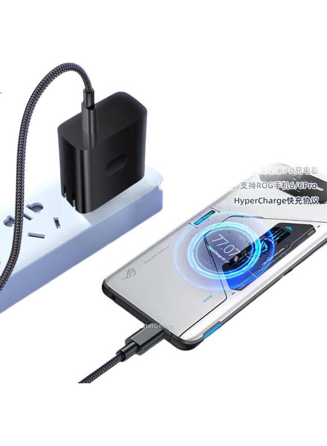 Trendy Style Chuanfan Compatible With Asus Rog9/8/7/6/6Pro/5/5S/5Pro Data Cable, Pd Fast Charging 65W, Eye Of The Spender Gaming Phone, Rog3 Dual Type-C Charging Cable, 2 Meters Extended - Image 2