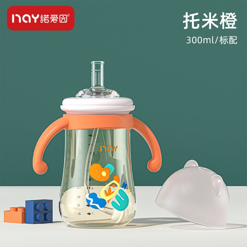 Nuoaiin Children'S Tooth Protection Bottle Pipette Cup 240Ml/300Ml Direct Baby Bottle - Image 1