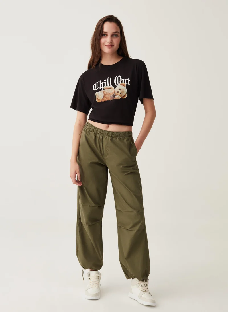 او في اس Cotton parachute trousers