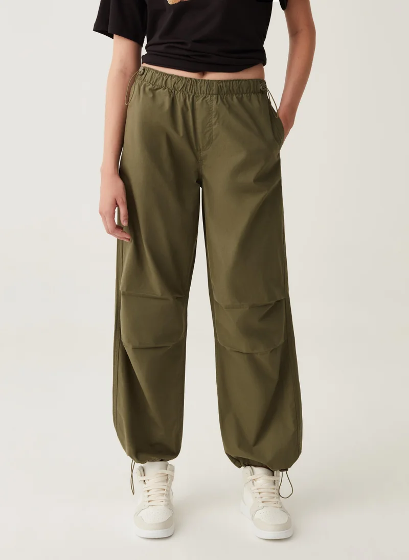 او في اس Cotton parachute trousers