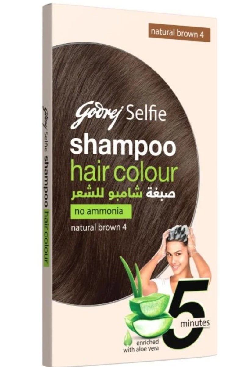 جودريج صبغة شعر سهلة وسريعة في 5 دقائق، لون بني طبيعي 4 - Image 1