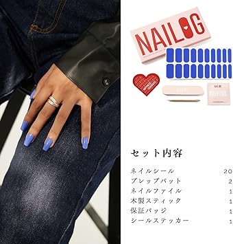 NAILOG Semi Cured Gel Nail Strips Extra Long Nail Polish Strips 20 Pieces Long Lasting Semi Cured Nail Stickers with Soft Glossy Gel FinishVioletta - Image 4