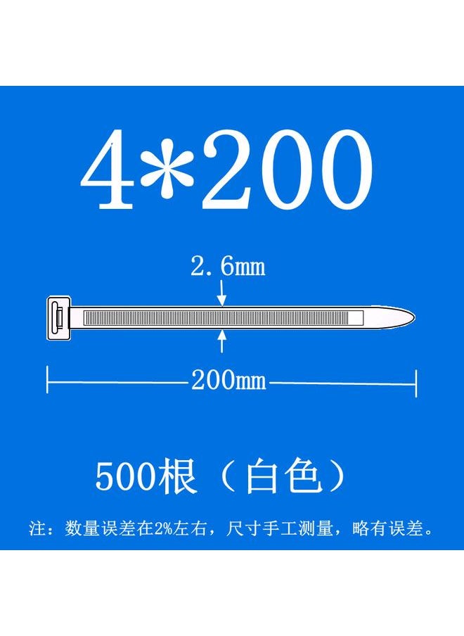 Bluejw 华达自锁式尼龙扎带塑料卡扣强力捆绑固定带束线带黑色扎线带批发  - Image 1