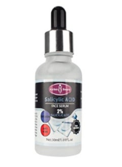 Aichun beauty Aichun Beauty Serum Salicylic Acid Anti-acne Serum Organic Repair Face Serum 30 ML  - Image 1