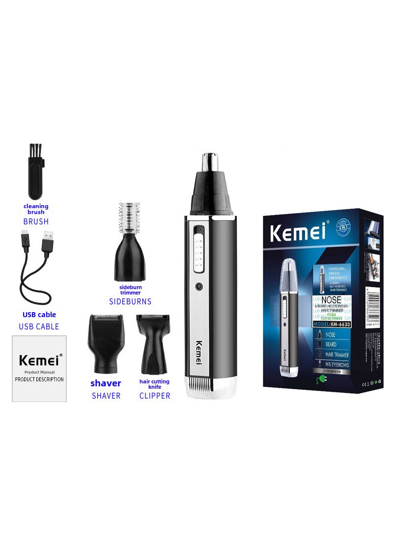 Generic Kemei KM-6630 4-in-1 Nose Trimmer Set KM-6630（USB） 