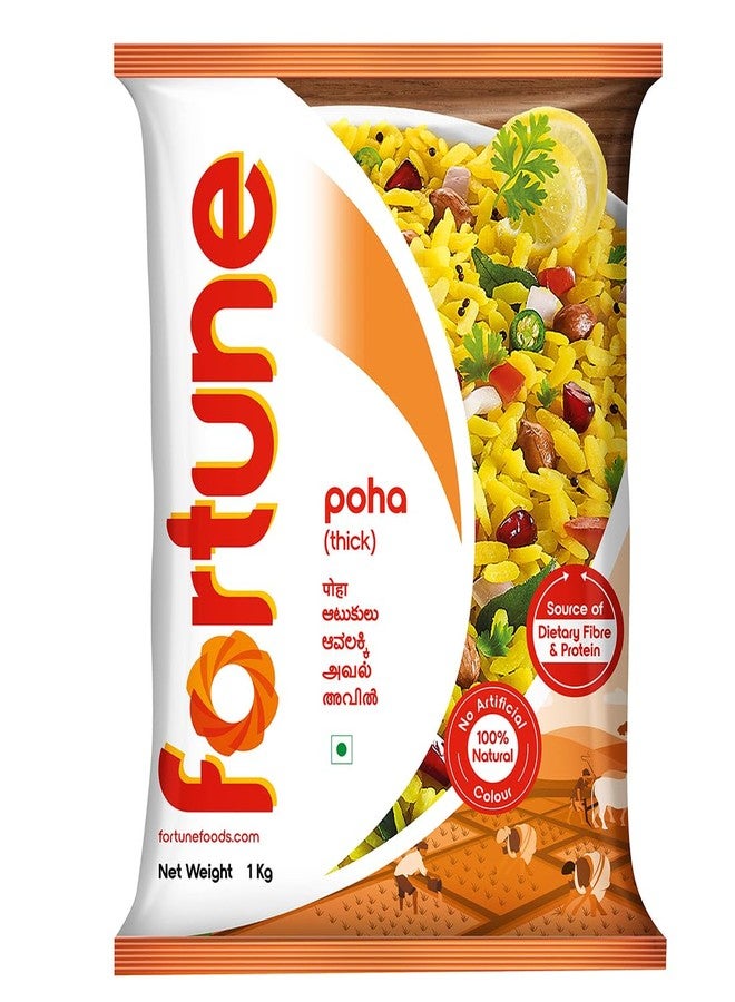 Fortune Thick Poha 1kg | Premium Flattened Rice | Thick & Crunchy Texture | Ideal for Breakfast & Snacks - Image 1
