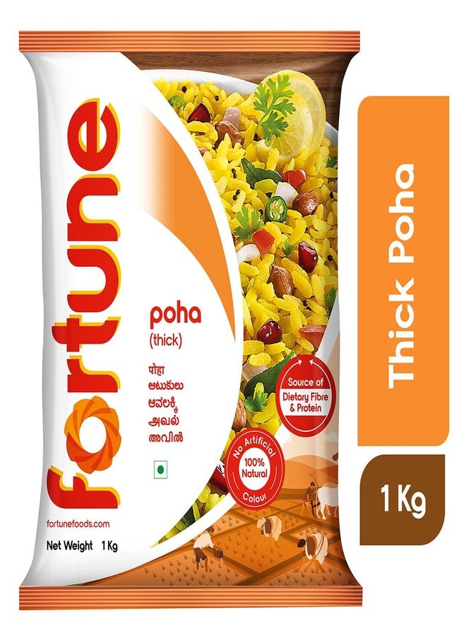 Fortune Thick Poha 1kg | Premium Flattened Rice | Thick & Crunchy Texture | Ideal for Breakfast & Snacks - Image 3