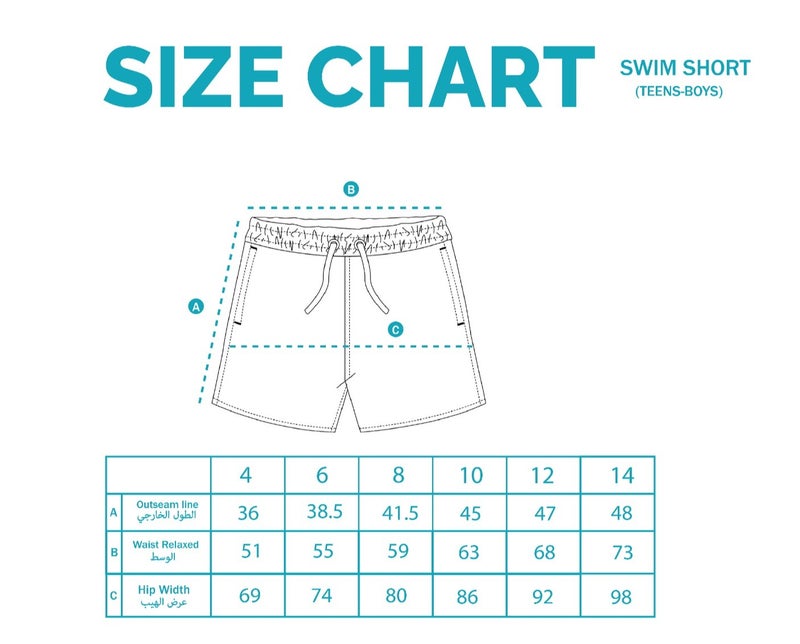 Onda SS11 Swim Shorts for Teens - Image 2