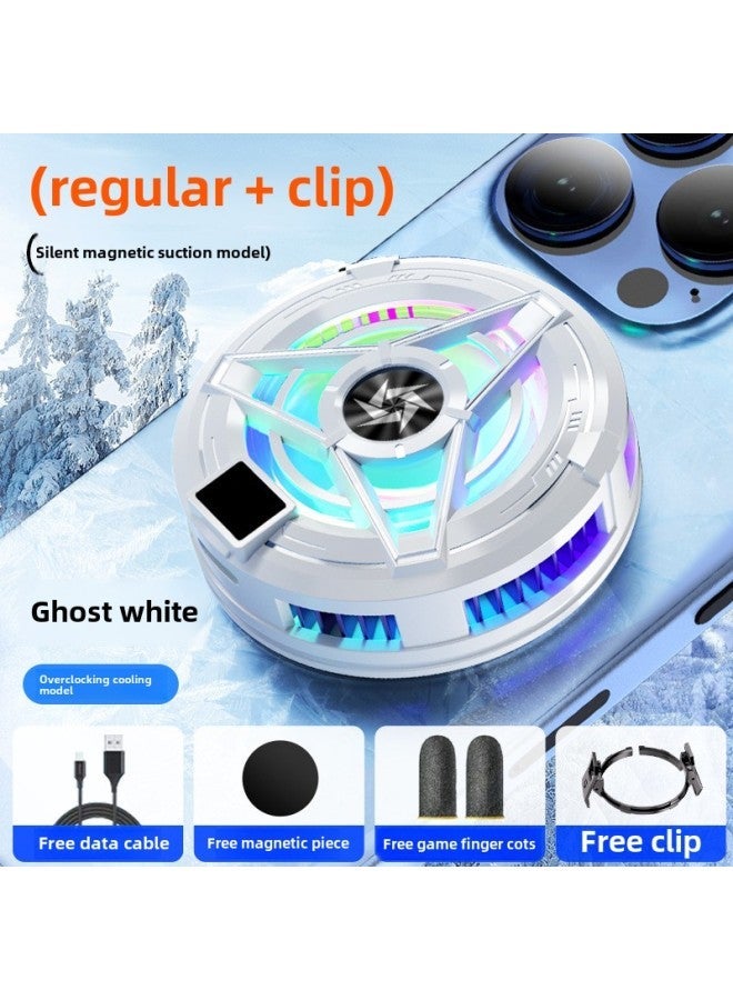 SL17 Mobile Phone Radiator Semiconductor Refrigeration Magnetic Suction Back Clip Universal With Cool Light Effect Digital Display Super Refrigeration-Color:Sl17 White Regular Model (with Clip)  - Image 1