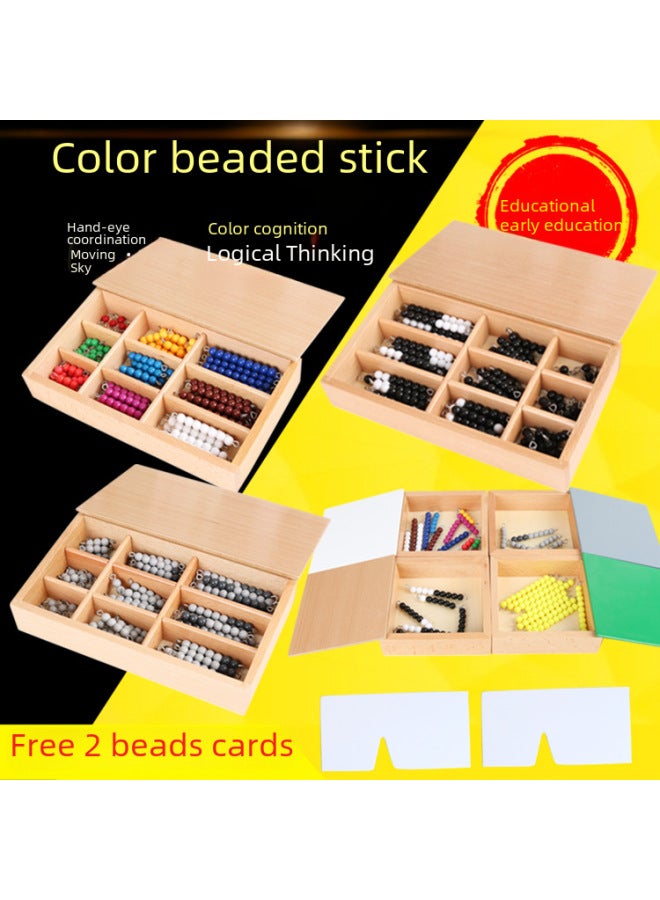 Montessori Montessori Math Teaching Aids Early Education Toys Colored Beaded Stick Children's Educational Training-Color:8mm Gray Beaded Sticks 90 (boxed 2 Bead Counting Cards)  - Image 2