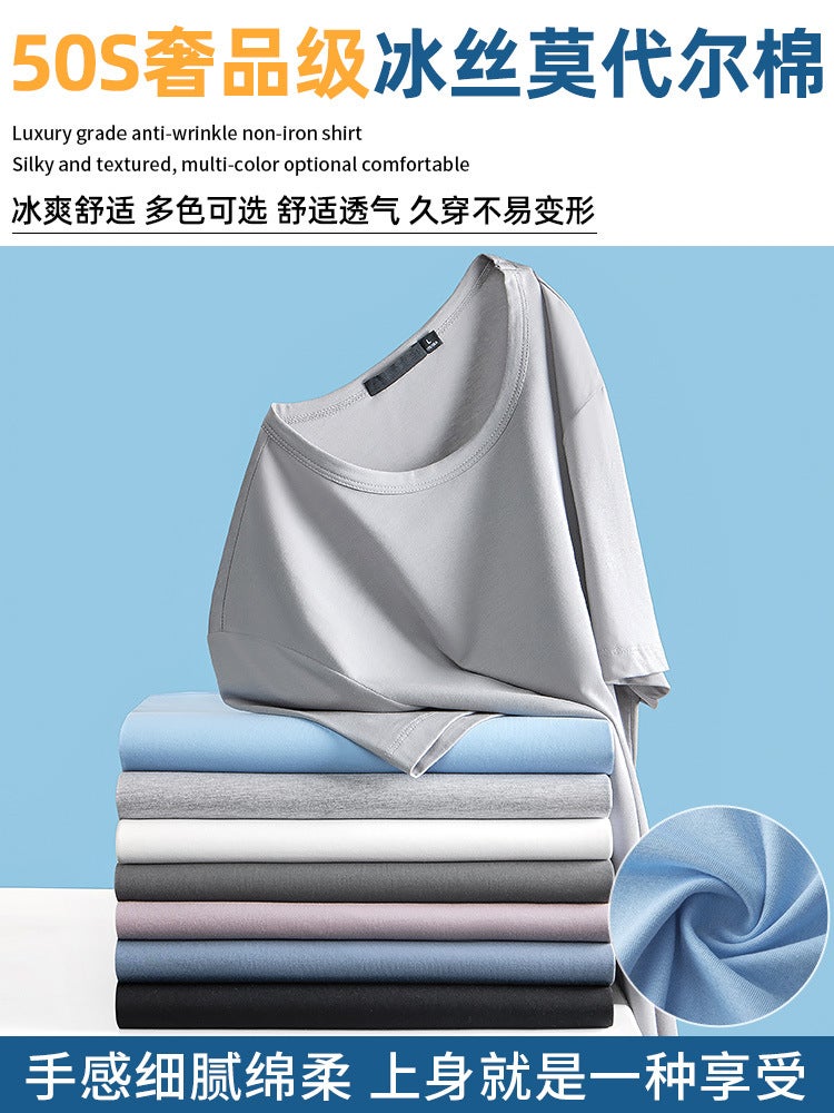 [Cool Antibacterial] Modal Ice Silk Crewneck Short Sleeve T-Shirt Men'S Base Shirt Summer Solid Color Ice Silk Half Sleeve T-Shirt - Image 4