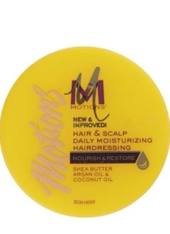 Motions Hair & Scalp Daily Moisturizing  Hairdressing 177 ml  - Image 2