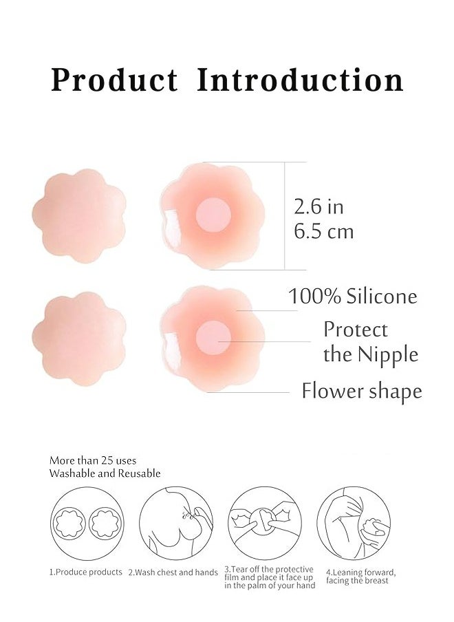 Lemon 4-Piece Silicon Nipple Cover, Soft and Invisible Non-marking Sticky, Comfortable and Portable Reusable Nipple Stickers for Camisole, Dress and Wedding Dress  - Image 2