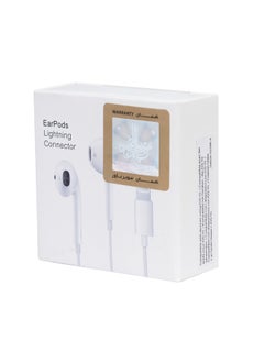 USB-C To Lightning Cable - 1 Meter White