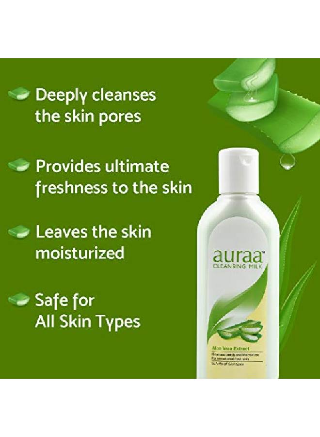 AURAA حليب تنظيف مرطب للبشرة بالألوة فيرا | 200 مل - Image 5