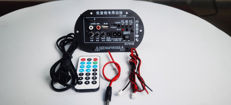 Benlei Car Subwoofer 12V 24V 220V Bluetooth 5-Inch 6-Inch 8Inch 10Inch Three-Purpose Power Amplifier Motherboard - Image 1