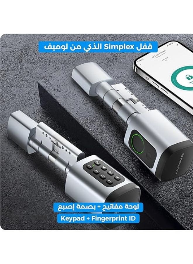 LUMIVE Lumive Smart Door Lock, Fingerprint + Keypad Door Lock, Bluetooth App Unlock,2 Keys,5 RFID Cards,Fixed Cylinder, Silver [Battery Included] (60mm Smart Cylinder)  - Image 2