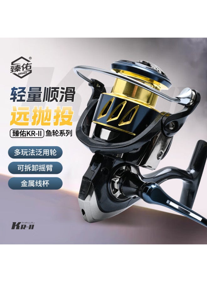 Grsaed Kr-ii5000 Spinning Reel Metal Fishing Reel Long Casting Reel